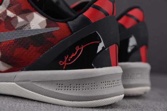 nike kobe 8 milk snake - 555035-601