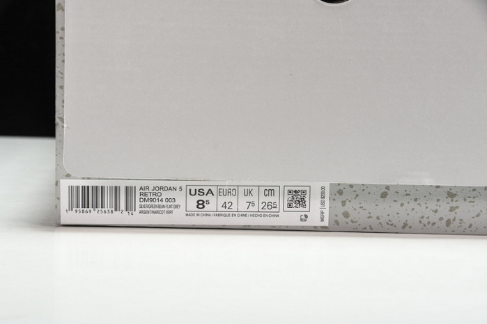 air jordan 5 green bean 2022 dm9014-003