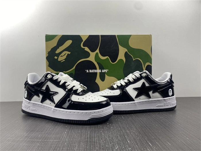 UrbanStyle BAPE 5358