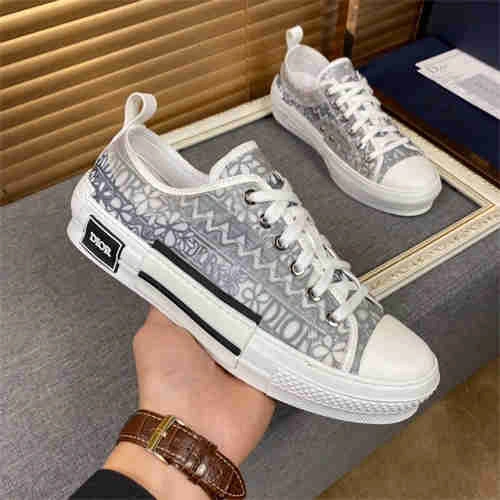 Breathable DR Sneaker 1186