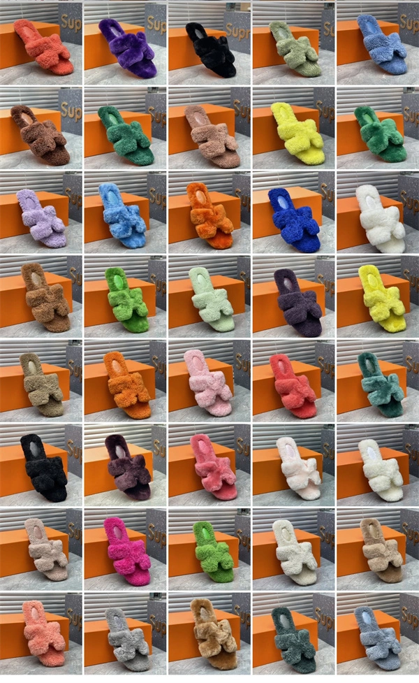 H Slipper Bright 2313