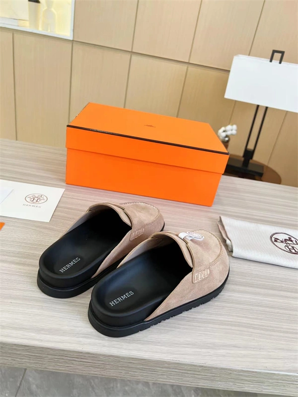 Sustainable H Slipper 2367