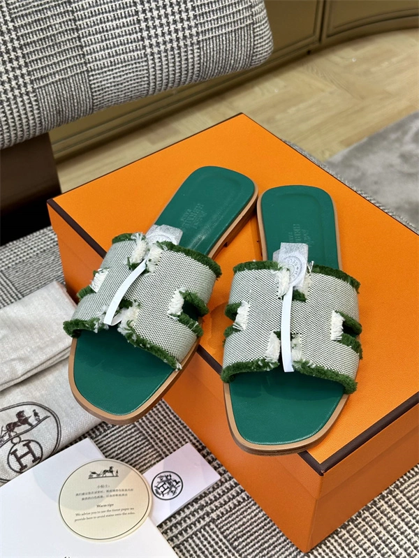 H Slipper Practical 2371