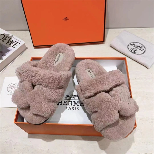 Efficient H Slipper 2380