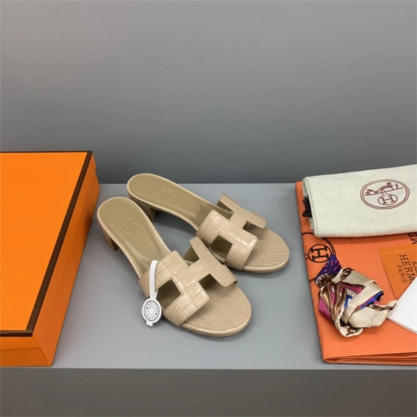 Timeless H Slipper 2385