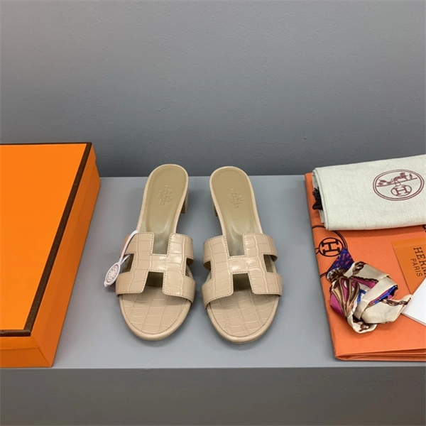 Timeless H Slipper 2385