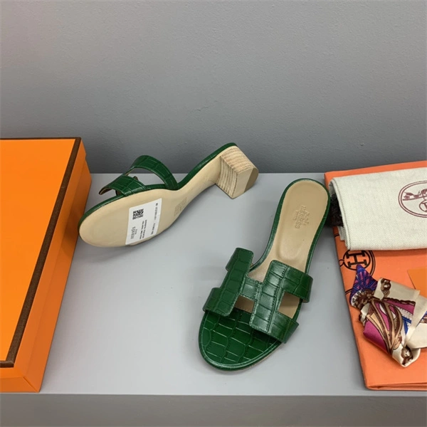 Timeless H Slipper 2385