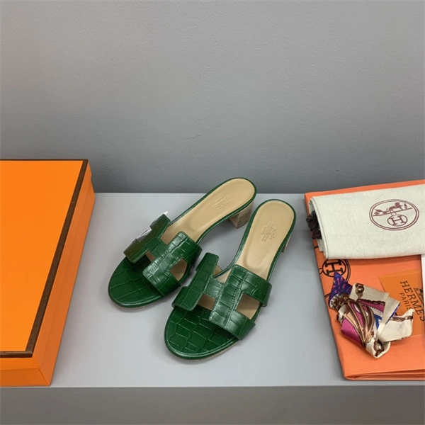 Timeless H Slipper 2385