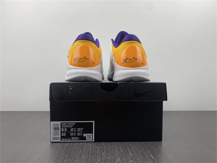 Nike Kobe 5 Lakers 386429- Reliable 5027