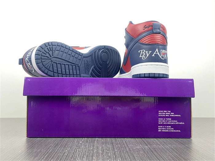 FastDry Nike SB Dunk High Supreme By Any Means Navy DN3741- 4721