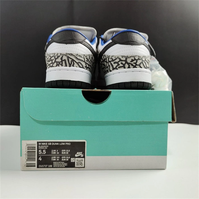 Supportive Nike SB Dunk Low CU1727- 4922